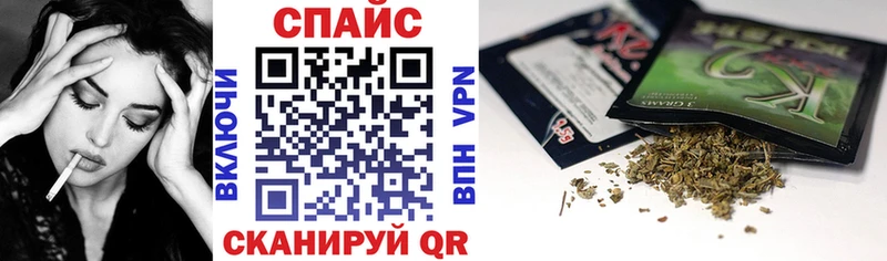 Бутират 99%  сайты даркнета наркотические препараты  Камышин 