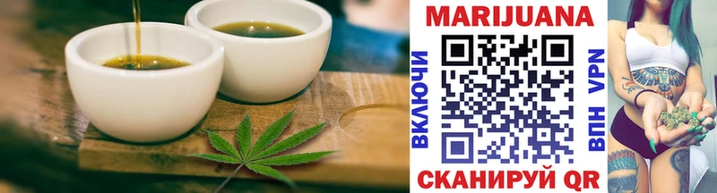 Cannafood марихуана Камышин