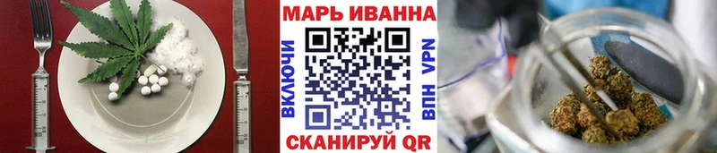 Canna-Cookies конопля  mega ссылка  Камышин 