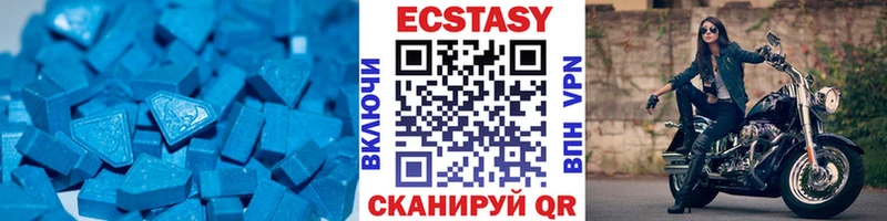 ЭКСТАЗИ Punisher  маркетплейс какой сайт  Камышин  как найти закладки 