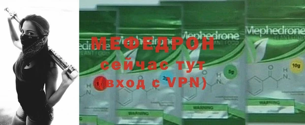 индика Алексеевка