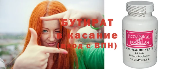 ПСИЛОЦИБИНОВЫЕ ГРИБЫ Няндома