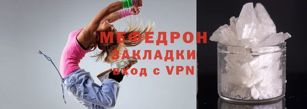 ПСИЛОЦИБИНОВЫЕ ГРИБЫ Няндома