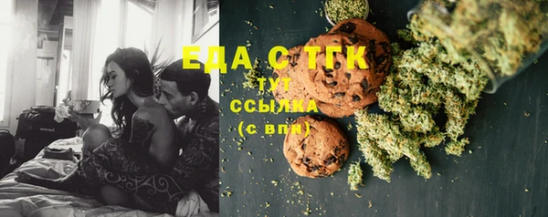 индика Алексеевка