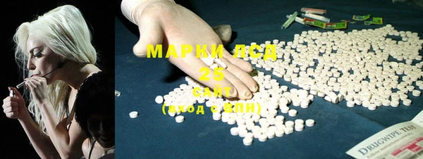 индика Алексеевка