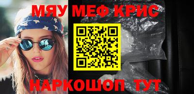 шишки Кулебаки