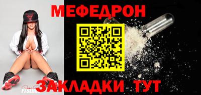 шишки Кулебаки