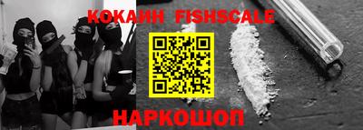 шишки Кулебаки