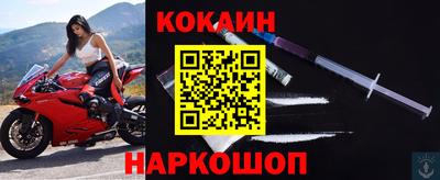шишки Кулебаки
