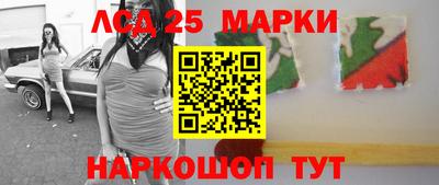 шишки Кулебаки