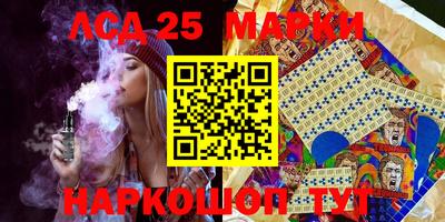 шишки Кулебаки