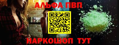 шишки Кулебаки