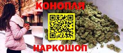 шишки Кулебаки