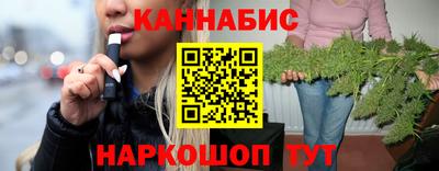 мяу мяу кристалл Кумертау