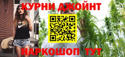мяу мяу кристалл Кумертау