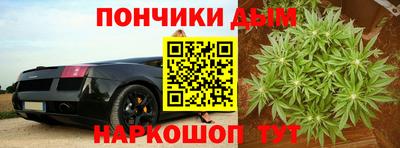 MESCALINE Кунгур