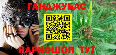 MESCALINE Кунгур