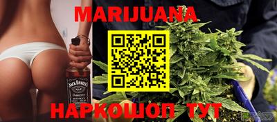 MESCALINE Кунгур