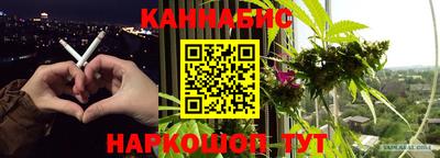 MESCALINE Кунгур