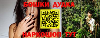 MESCALINE Кунгур