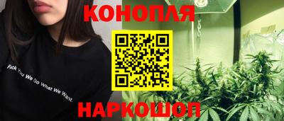 MESCALINE Кунгур