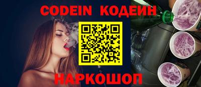 шишки Кулебаки