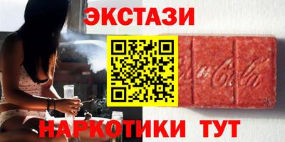 шишки Кулебаки