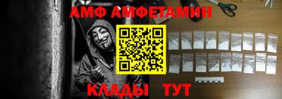 шишки Кулебаки