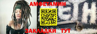шишки Кулебаки