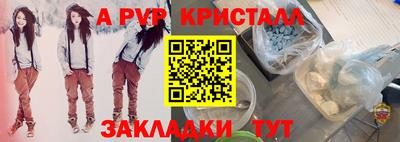 MESCALINE Кунгур