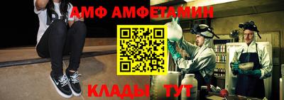 шишки Кулебаки