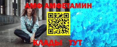 шишки Кулебаки