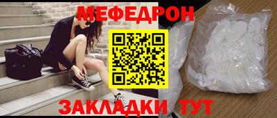 шишки Кулебаки
