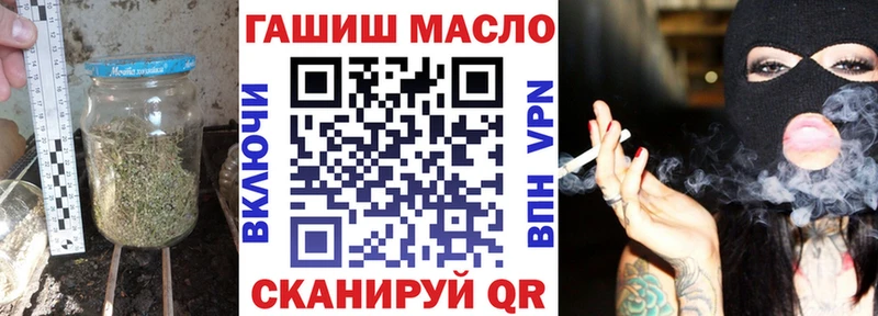 Дистиллят ТГК концентрат  Камышин 