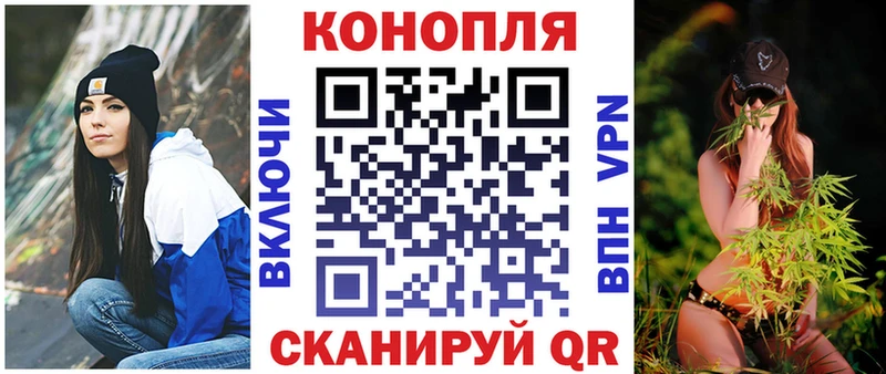 наркошоп  MEGA ONION  даркнет какой сайт  Камышин  Каннабис тримм 